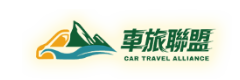 金立崴 露營車 租賃